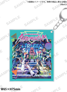 Bushiroad Creative RAISE A SUILEN 【PANDEMONIUM】纪念钥匙扣