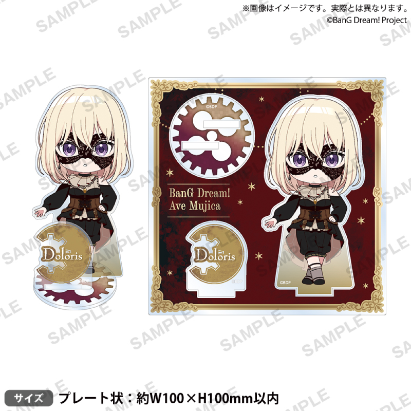 Bushiroad Creative 【BanG Dream! Ave Mujica】透视亚克力立牌