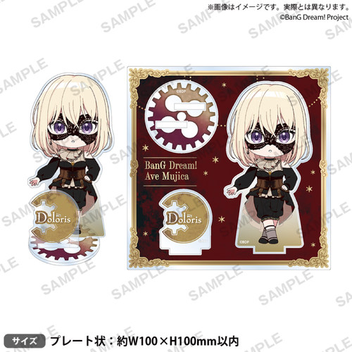 Bushiroad Creative 【BanG Dream! Ave Mujica】透视亚克力立牌