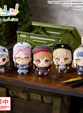 Bushiroad Creative Puchish!  胜利女神: 新的希望Vol.1毛绒公仔