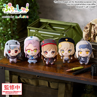 Bushiroad Creative Puchish!  胜利女神: 新的希望Vol.1毛绒公仔