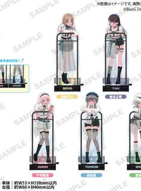 Bushiroad Creative 【 BanG Dream】亚克力立牌  处救生 ver