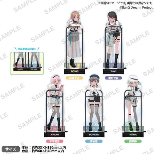 Bushiroad Creative 【 BanG Dream】亚克力立牌  处救生 ver