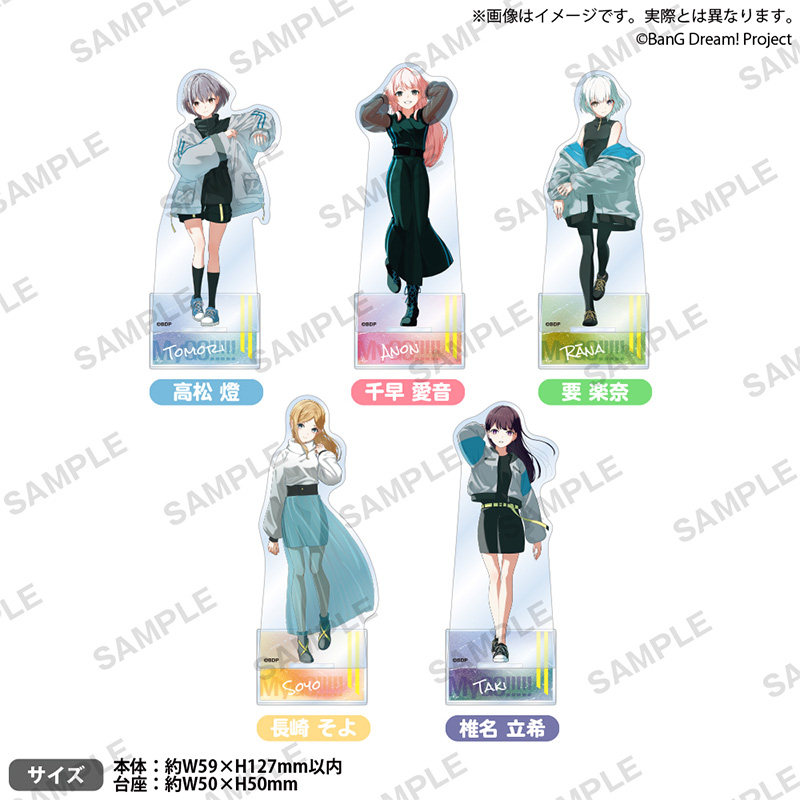 Bushiroad Creative【BanG Dream!】ZEPP TOUR 2025 亚克力立牌