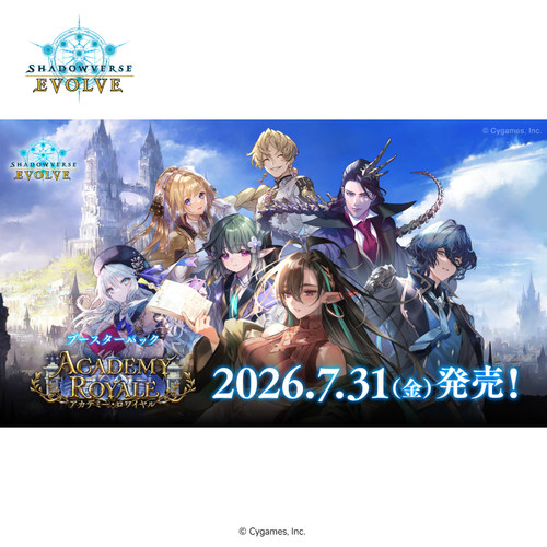 Bushiroad EVOLOE SV-BP21【Academy Royale】补充包日文版