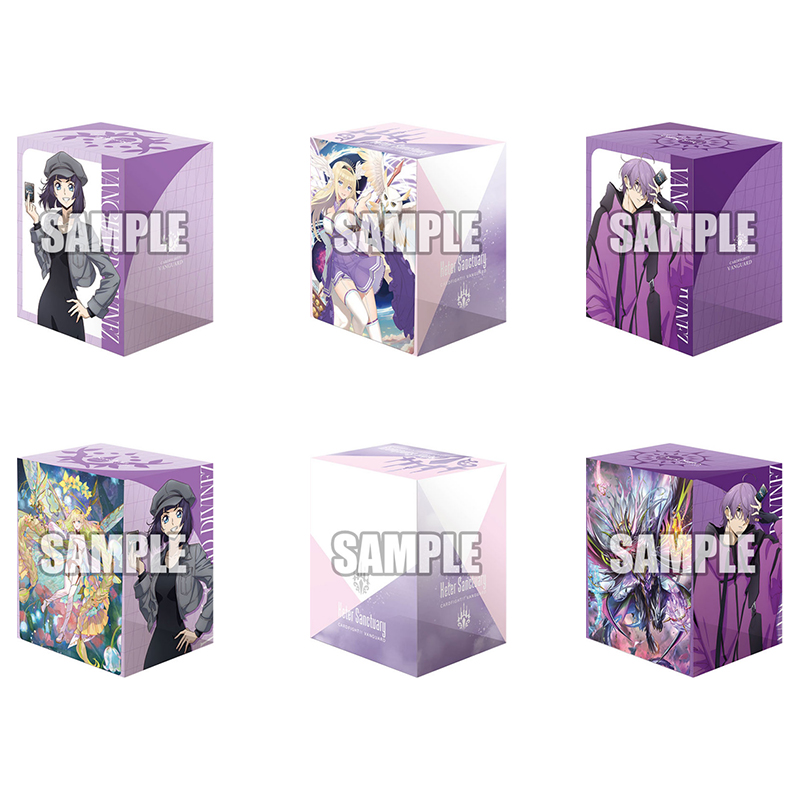 Bushiroad 周边配件【卡片战斗先导者】胶卡盒 V3