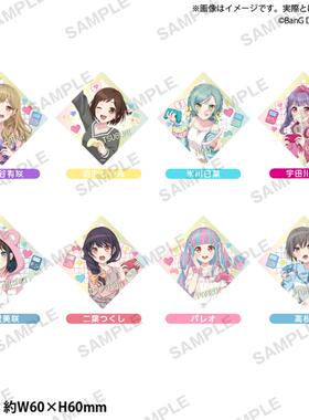 Bushiroad Creative BanG Dream!Girls Band Party! 极光镭射贴纸