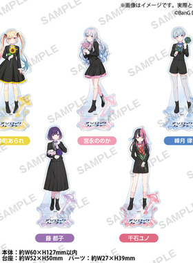 Bushiroad Creative【BanG Dream!】梦限大4th LIVE 亚克力立牌