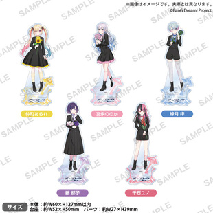 Creative LIVE BanG 梦限大4th 亚克力立牌 Dream Bushiroad