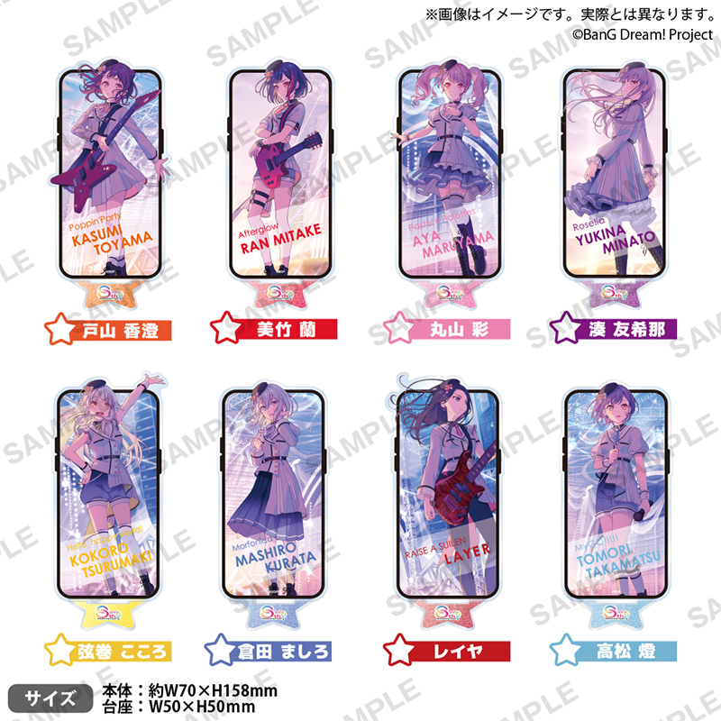Bushiroad  Creative BanG Dream! 少女乐团派对! 亚克力立牌