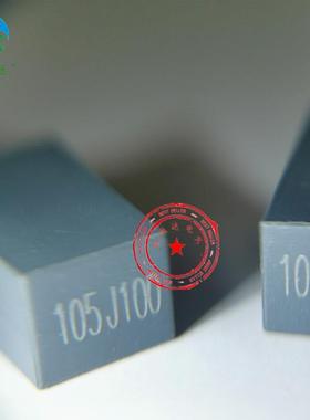 CL23B校正电容105J100V1UF100V63V105灰色方块全系列现货