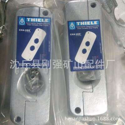 现货销售链条用扁平接链环立环卡块式大肚子环54钢接链环蒂勒链