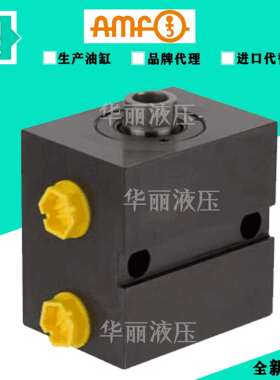 AMF油缸德国液压缸6926D69256925D12/1369260-32-200薄型油缸
