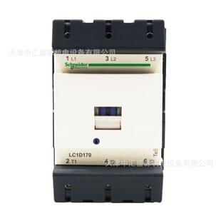 LC1D17000Q7C交流接触器AC380V三极接触器170A接触器LC1D17000Q7C