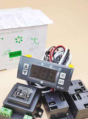 尚方SF-104S温控器尚方温控器冰柜雪柜冰箱展示柜可调温控器开关