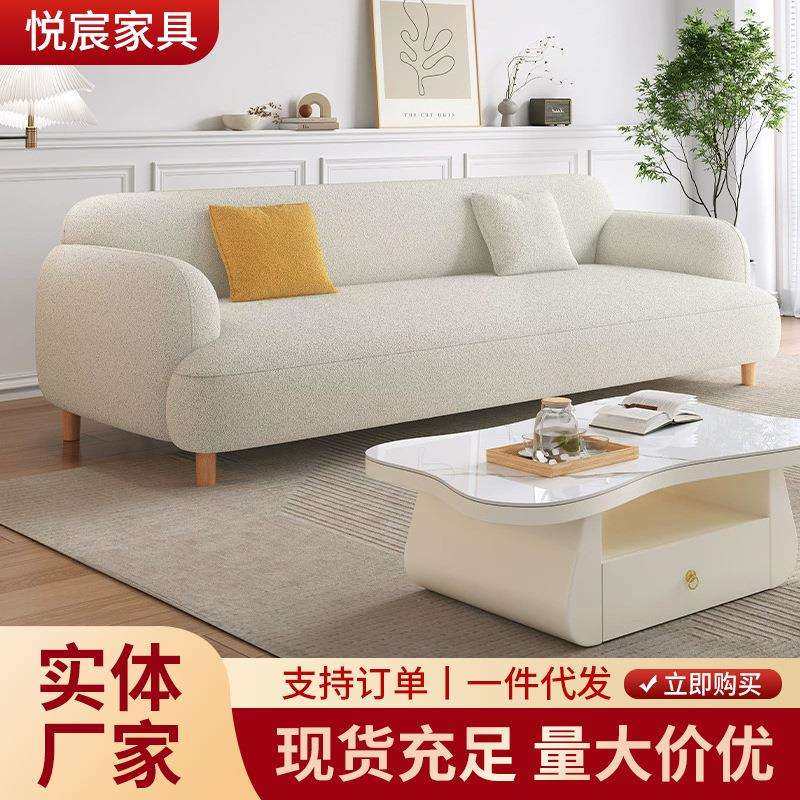 沙发小户型客厅窄布艺沙发棉麻出租房公寓直排三人位现代简约整装,住宅家具,布艺沙发,淘宝优惠券,粉丝福利购,淘宝优惠卷