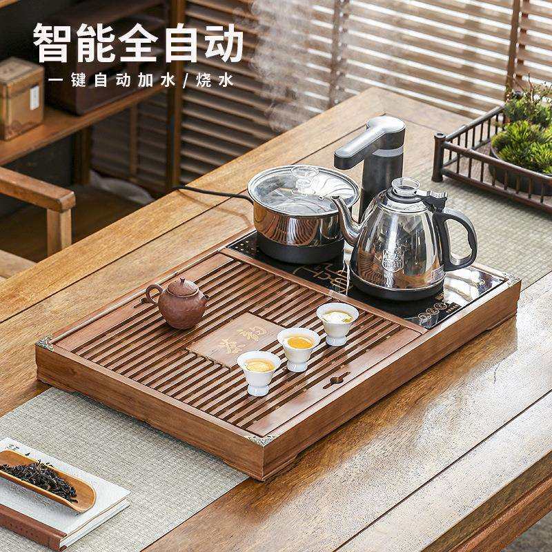 实木全自动茶盘家用带电磁炉烧水壶一体办公室会客厅功夫泡茶台整