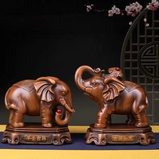 平安吉祥如意招财大象一对象摆件家居客厅酒柜玄关风水装饰工艺品