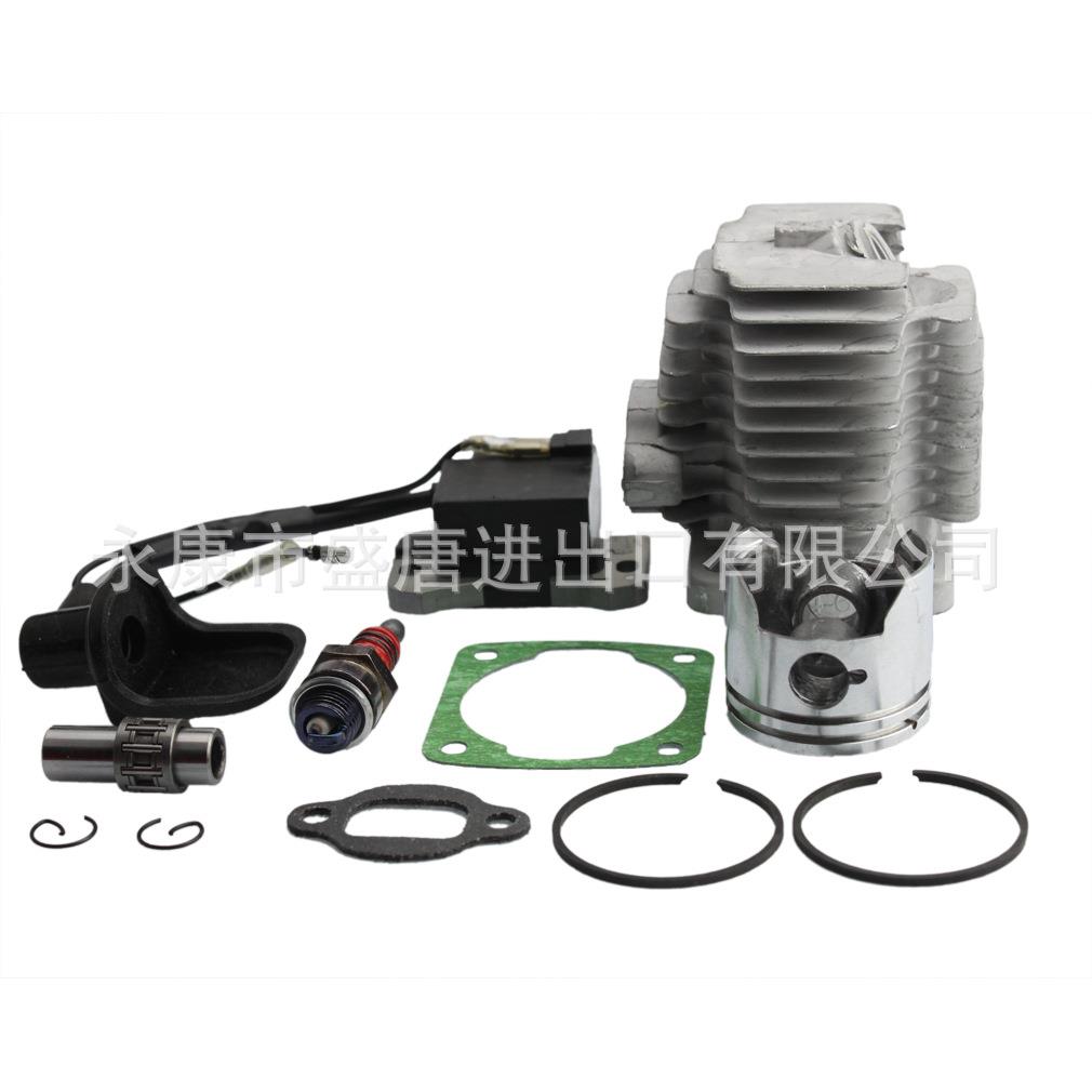 44毫米大口径气缸顶部套件更换2冲程47cc49cc迷你四口袋