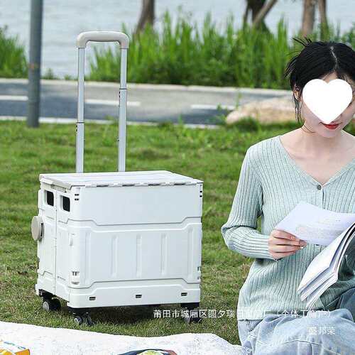 买便捷拉车营地车野营露营购物家用车折叠小推车户外郊游烧烤菜篮