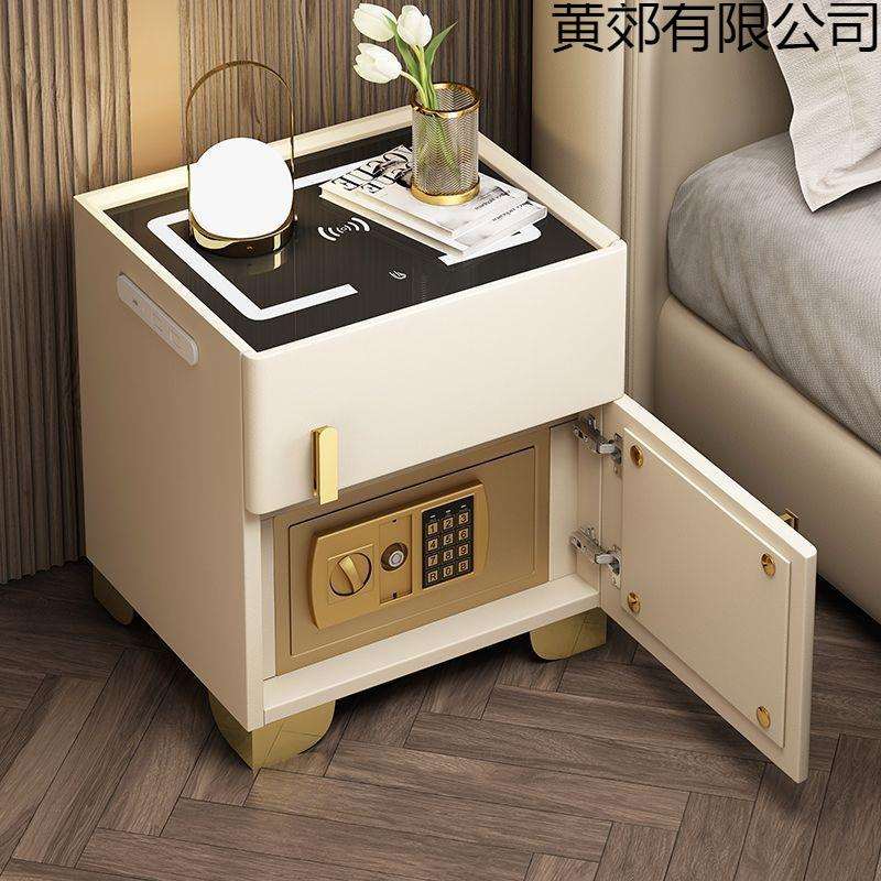 智能床头柜保险箱多功能实木密码锁隐形保险柜一体卧室小型床边柜
