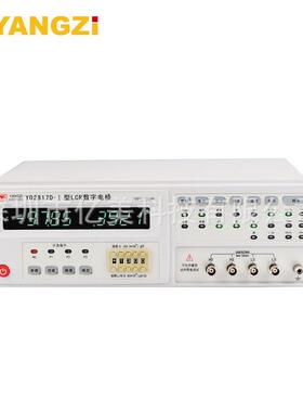 常州扬子YD2817B-I数字电桥YD2817D-ILCR表电阻电感电容100kH