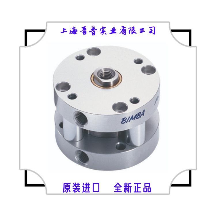 Bimba气缸FMD-095-4LNT