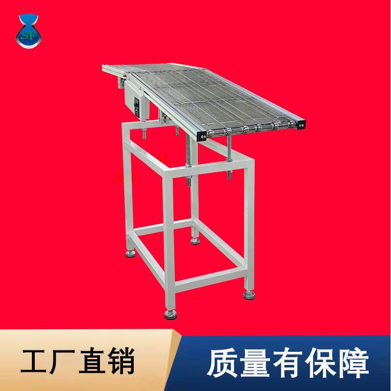 DIP流水线波峰焊网带出板机输送PCBA上下料炉后接驳台生产线设备,机械设备,电子产品制造设备,淘宝优惠券,粉丝福利购,淘宝优惠卷