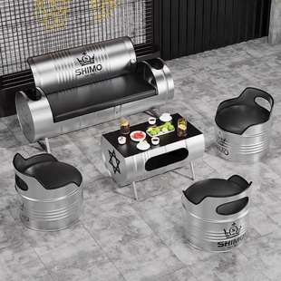 工业风油桶卡座沙发酒吧等候区洽谈休息区商用创意桌椅茶几组合