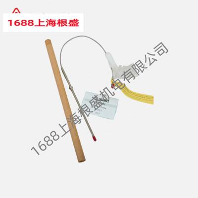S1916002复盛易利达/ELLIOTT离心空压机配件大全正厂振动探头