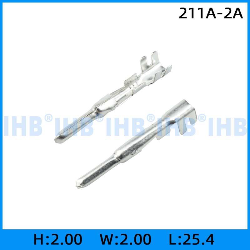 211A-2A连接器插簧插片镀锡对插公母连绕端子接线端