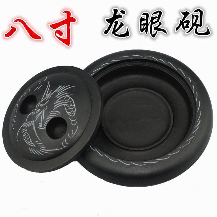 8寸学生圆形带盖仿古龙眼刻花罗纹砚台文房四宝之书画墨砚台