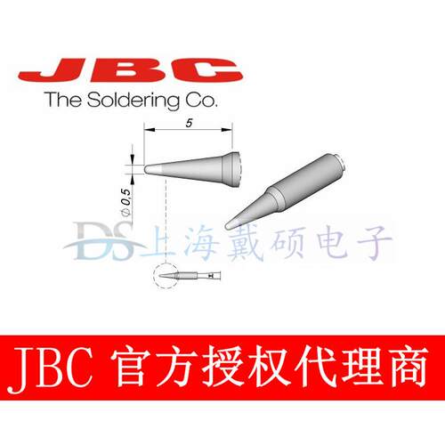 西班牙JBCC115106圆锥形烙铁头C115-106适用NASE-2HC/NANE