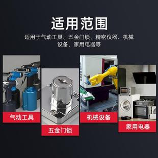 300ml气动工具润滑油铆钉枪风炮打磨机干磨机缝纫机用护 直销新款