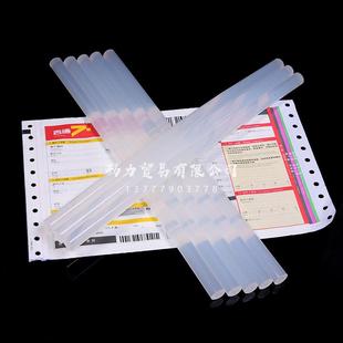 源头工厂7mm11mm高粘性透明热熔胶棒家用大小号热溶硅胶 直销新款