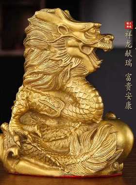 直销新款黄铜十二生肖摆件玄关饰品兔鼠龙鸡羊牛虎马鸡蛇猪猴金属