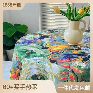 ins风桌布高级感桌垫盖布巾家用餐桌垫台布防尘防滑耐磨 直销新款