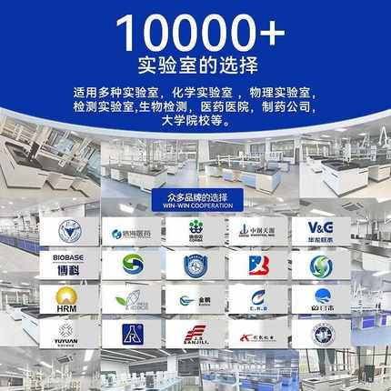 直销新款实验室工作台化验室中央台全钢边台物理化学试验桌钢木实