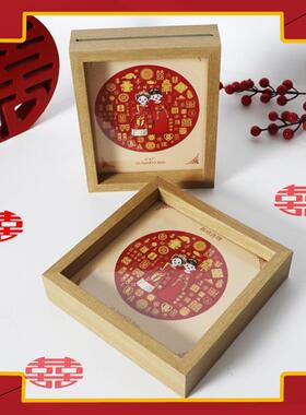 直销新款结婚喜字相框摆件婚房布置装饰欢喜木框摆台中式送新郎新