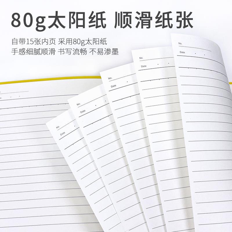 直销新款锦宫活页本商务线圈本笔记本会议办公学习轻薄摘抄本手持