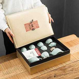 汝窑简约家用整套功夫茶具套装 直销新款 蝉翼开片可养品茗杯单茶壶