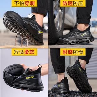 舒适轻便耐磨防护工作鞋 直销新款 男防砸防刺穿钢头鞋 新款 劳保鞋
