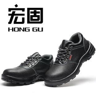 直销新款 防护防砸防刺穿防滑耐酸碱耐磨防滑直供 现货劳保鞋 鞋