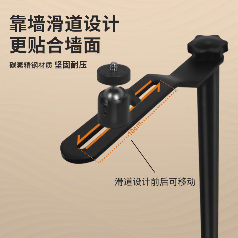 热销投影仪支架落地靠墙床头沙发后面免打孔伸缩隐藏通用支架