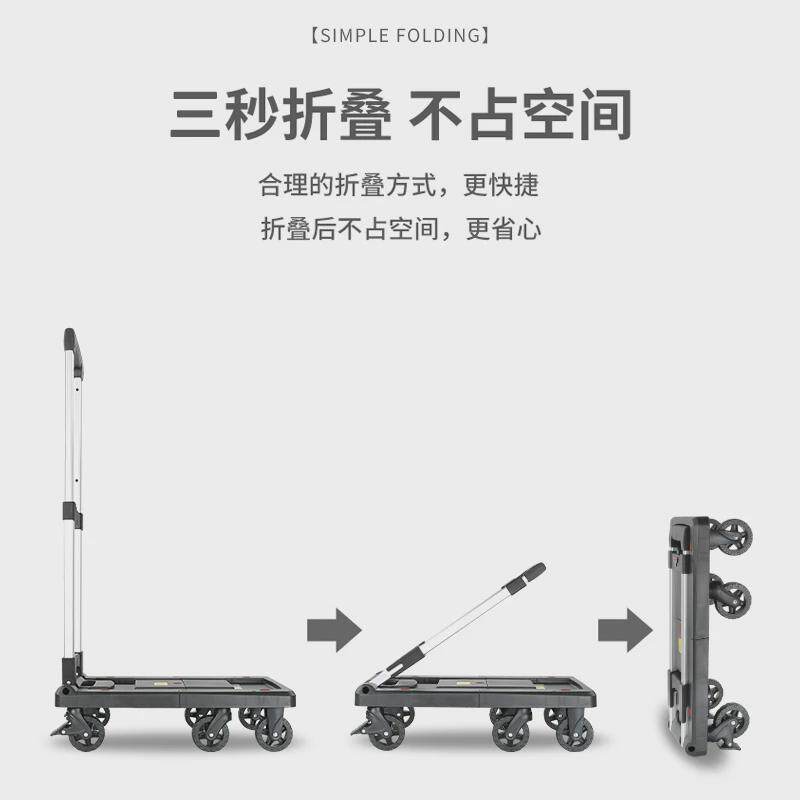 热销小推车拉货车拖车折叠取快递手推车家用手拉便携拉杆轻便平板