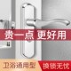 热销卫生间门锁通用型家用厕所洗手间浴室单舌锁具铝合金不锈钢门