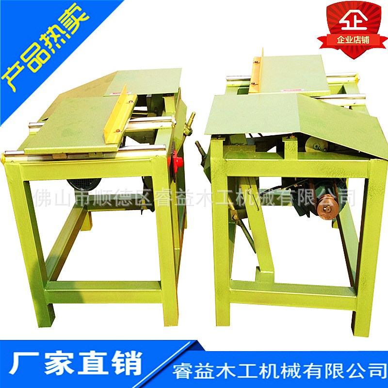 热销木工机械简易推台锯开料锯断料台锯精密推台锯 简易推台锯