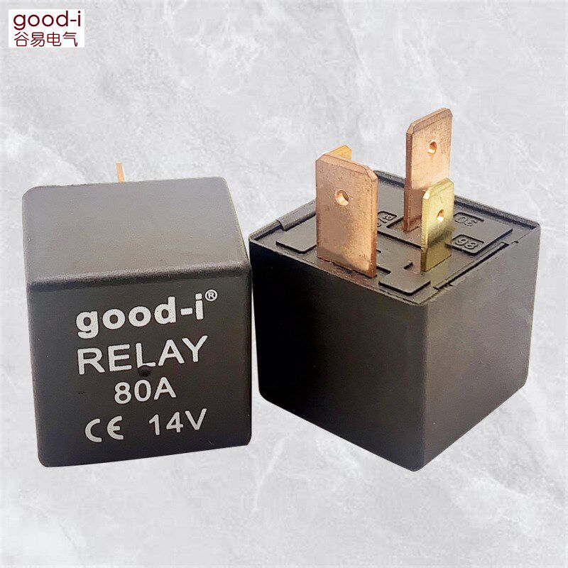 热销汽车继电器12V14V24V四脚80A脚两大两小常开大灯风扇空调电源