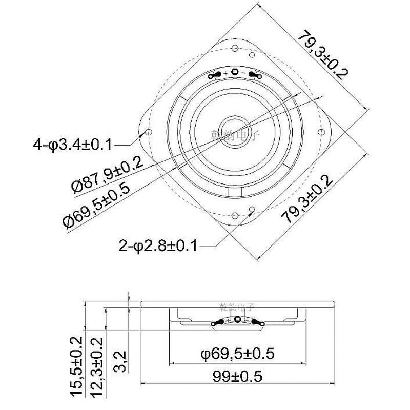 热销3寸超薄喇叭 79mm 8欧15W hifi 扬声器 1个价