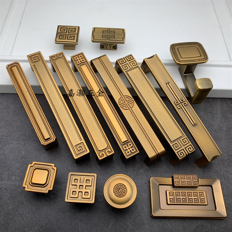 热销新中式仿古咖啡古铜色抽屉拉手复古方形柜门把手